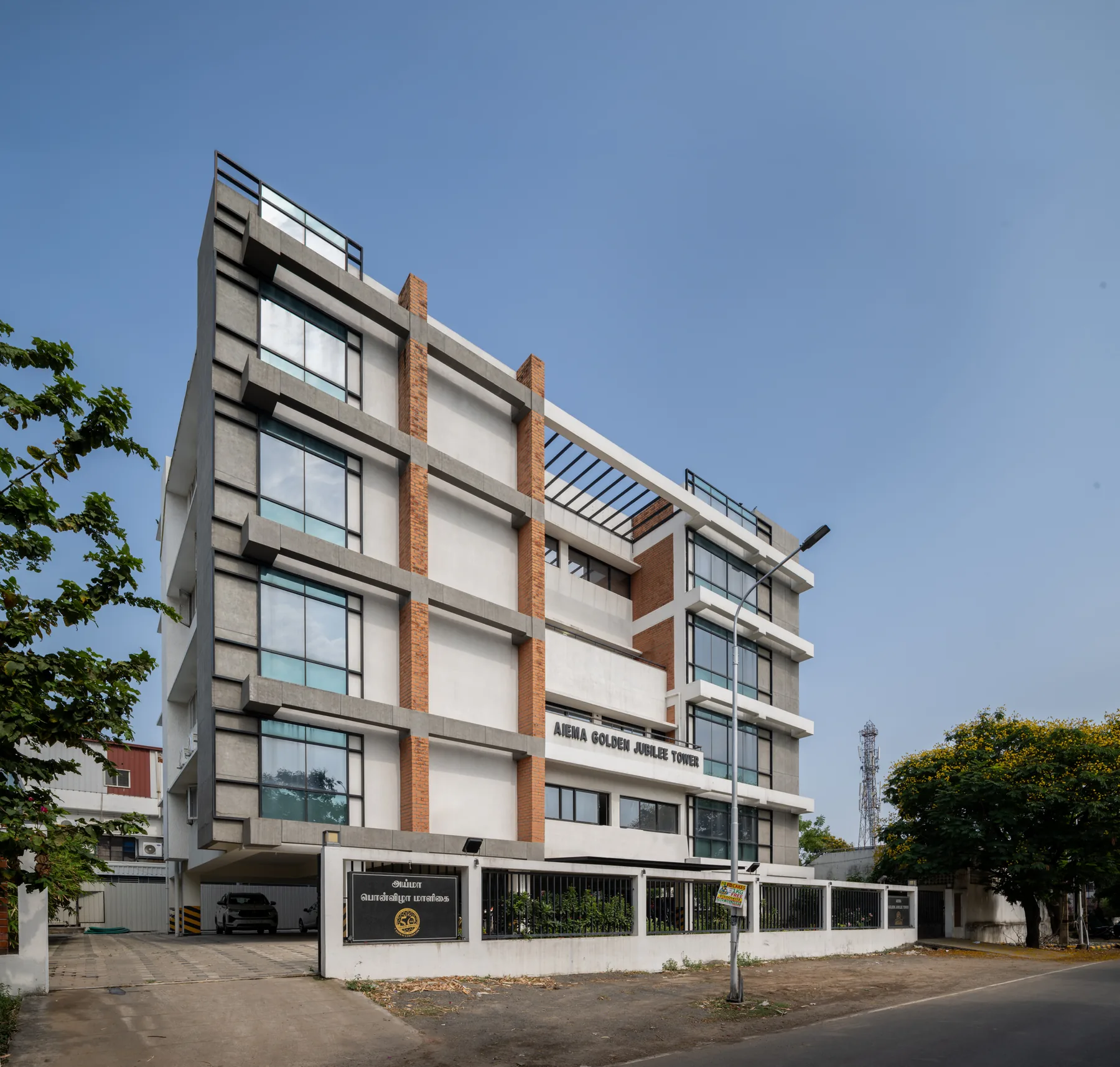 AIEMA, a Think Design commercial project